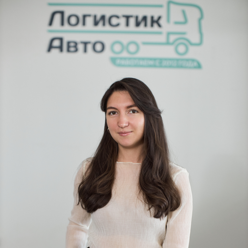 Полина